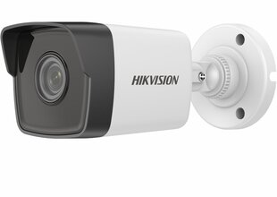 Hikvision kamera DS-2CD1043G0-I cena un informācija | Novērošanas kameras | 220.lv