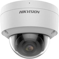 Hikvision kamera DS-2CD2147G2-28C cena un informācija | Novērošanas kameras | 220.lv