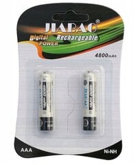 Baterijas Jiabao R3 AAA 4800 mAh, 2 gab. cena un informācija | Baterijas | 220.lv