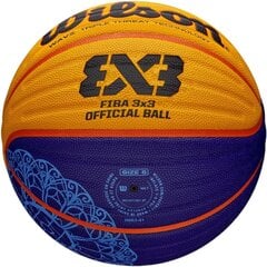 Баскетбол WILSON NBA DRV ECO MINT R.6 цена и информация | Баскетбольные мячи | 220.lv