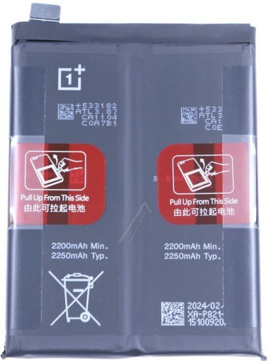 OnePlus 9 BLP821 цена и информация | Akumulatori mobilajiem telefoniem | 220.lv