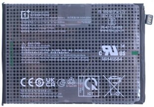 OnePlus Nord 2 5G BLP861 цена и информация | Аккумуляторы для телефонов | 220.lv