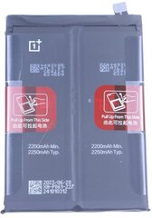 OnePlus Nord 2 5G BLP861 цена и информация | Аккумуляторы для телефонов | 220.lv