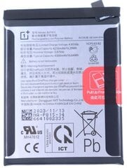 OnePlus Nord N10 5G BLP815 цена и информация | Аккумуляторы для телефонов | 220.lv