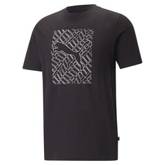 Puma Футболки Graphics Circular Black 680174 01 680174 01/XL цена и информация | Мужские футболки | 220.lv