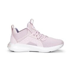 Puma Обувь Trinity Lite Jr White Pink 391443 10 391443 10/5 цена и информация | Кроссовки мужские | 220.lv