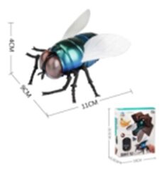 Дистанционно управляемая наземная муха цена и информация | Конструктор автомобилей игрушки для мальчиков | 220.lv