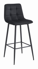 Набор из 2-х стульев Leobert Arceto, черный цена и информация | Стулья для кухни и столовой | 220.lv
