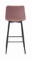 2 krēslu komplekts Leobert Arceto, rozā/melns cena un informācija | Virtuves un ēdamistabas krēsli | 220.lv
