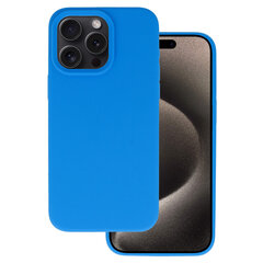 Tel Protect Silicone Lite Case для Samsung Galaxy A55 5G, синий цена и информация | Чехлы для телефонов | 220.lv