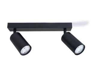 Светодиодный накладной настенно-потолочный галогенный светильник Kivi x6, белый цена и информация | Потолочный светильник | 220.lv