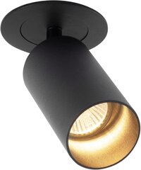 Светодиодный точечный светильник Yafido с розеткой GU10 цена и информация | Монтируемые светильники, светодиодные панели | 220.lv