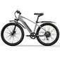 Elektriskais velosipēds Gunai GN27, 27.5", pelēks цена и информация | Elektrovelosipēdi | 220.lv
