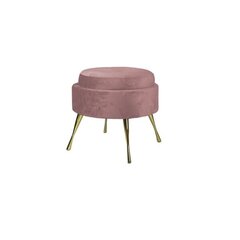 Kāju paliktnis Intromit Shell, rozā цена и информация | Кресла в гостиную | 220.lv