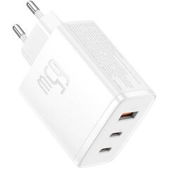 Сетевое зарядное устройство, Baseus Cube Pro Cube Pro Fast Charger, 65 Вт, 2x USB-C USB-A., черный цена и информация | Зарядные устройства для телефонов | 220.lv