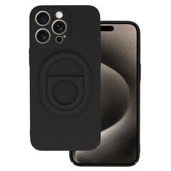 Tel Protect Magnetic Elipse Case cena un informācija | Telefonu vāciņi, maciņi | 220.lv