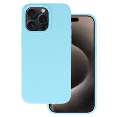 Tel Protect Silicone Lite Case для Samsung Galaxy A55 5G, светло-синий цена и информация | Чехлы для телефонов | 220.lv