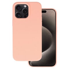 Силиконовый чехол Lite для Iphone 7/8/SE 2020/SE 2022, персиковый цена и информация | Чехлы для телефонов | 220.lv