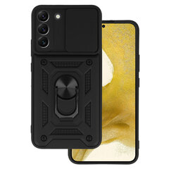 Чехол для слайд-камеры для Samsung Galaxy A33 5G, черный цена и информация | Чехлы для телефонов | 220.lv