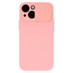 Чехол Camshield Soft для Samsung Galaxy S24 Ultra Salmon, розовый цена и информация | Чехлы для телефонов | 220.lv