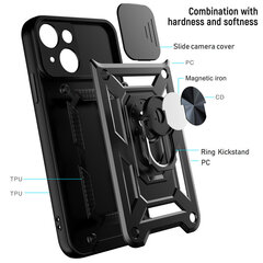 Чехол для выдвижной камеры для Realme 11 Pro, черный цена и информация | armor Туристический инвентарь | 220.lv