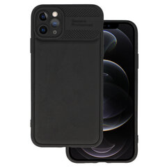 Чехол Protective Lens Case Samsung A057 A05s черный цена и информация | Чехлы для телефонов | 220.lv