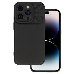 Чехол Protective Lens Case Samsung A057 A05s черный цена и информация | Чехлы для телефонов | 220.lv