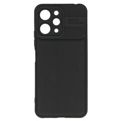 Чехол Protective Lens Case Samsung A057 A05s черный цена и информация | Чехлы для телефонов | 220.lv