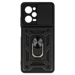 Чехол Protective Lens Case Samsung A057 A05s черный цена и информация | armor Туристический инвентарь | 220.lv