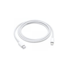 Кабель USB-C (Type-C) — Lightning (1 м) (A1703 / A2249 / A2561) (MQGJ2) для iPhone / iPad / iPod / Macbook / iMac / AirPods HQ цена и информация | Кабели для телефонов | 220.lv