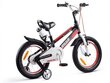 Bērnu velosipēds Royalbaby, melns/balts цена и информация | Velosipēdi | 220.lv