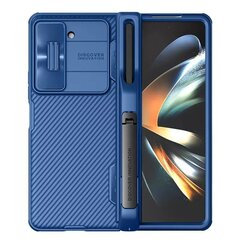 Nillkin CamShield FOLD Slot+Stand Hard Case for Samsung Galaxy Z Fold 5 Blue цена и информация | Чехлы для телефонов | 220.lv