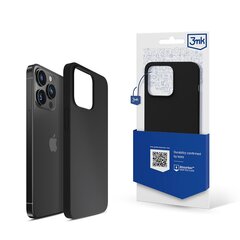 Samsung Galaxy S23 Ultra - 3mk Silicone Case цена и информация | Чехлы для телефонов | 220.lv