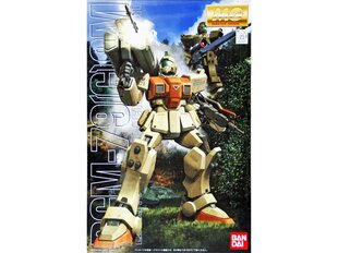 Saliekams modelis Bandai MG RGM-79(G) GM, 1/100, 63146 cena un informācija | Konstruktori | 220.lv