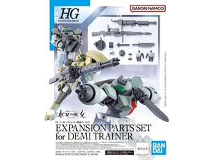 Конструктор Bandai - HG The Witch from Mercury Expansion Parts Set for Demi Trainer, 1/144, 63357 цена и информация | Конструкторы и кубики | 220.lv