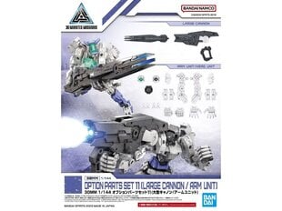 Saliekams modelis Bandai 30MM Option Parts Set 11 (Large Cannon / Arm Unit), 64011 cena un informācija | Konstruktori | 220.lv