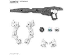 Saliekams modelis Bandai 30MM Option Parts Set 11 (Large Cannon / Arm Unit), 64011 cena un informācija | Konstruktori | 220.lv