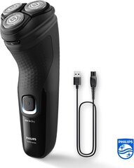 Philips X3001/00 cena un informācija | Bārdas skuvekļi | 220.lv