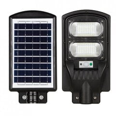 LED Ielas Laterna ar saules bateriju un kustības sensoru + tālvadības pulti цена и информация | Уличное освещение | 220.lv