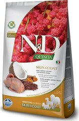 Farmina N&D Quinoa Skin&Coat для всех пород с перепелами, кокосом и куркумой, 7 кг цена и информация |  Сухой корм для собак | 220.lv