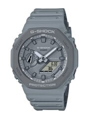 Casio G-Shock часы цена и информация | Мужские часы | 220.lv