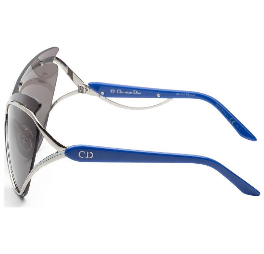 Saulesbrilles Christian Dior DIORAUDACIEUSE1 4CL 72 цена и информация | Saulesbrilles sievietēm | 220.lv