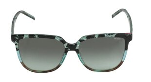 Saulesbrilles Hugo Boss HG 1134/S цена и информация | Женские солнцезащитные очки | 220.lv