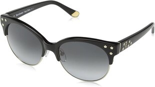 Saulesbrilles Juicy Couture JU 564/S 9W4Y7 cena un informācija | Saulesbrilles sievietēm | 220.lv