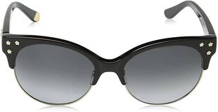 Saulesbrilles Juicy Couture JU 564/S 9W4Y7 cena un informācija | Saulesbrilles sievietēm | 220.lv