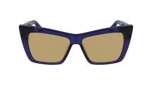 Saulesbrilles Karl Lagerfeld KL6011S 424 цена и информация | Женские солнцезащитные очки | 220.lv