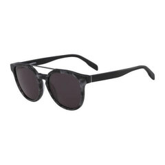 Saulesbrilles Karl Lagerfeld KL959S 062 cena un informācija | Saulesbrilles sievietēm | 220.lv