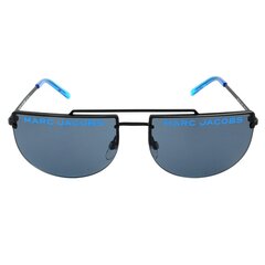 Saulesbrilles Marc Jacobs 404/S WBXIR цена и информация | Женские солнцезащитные очки | 220.lv