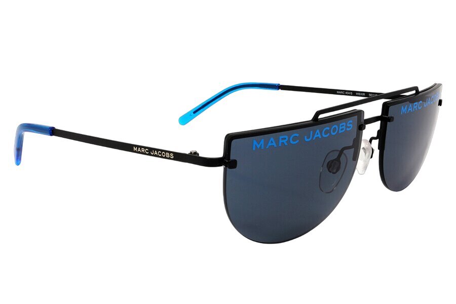 Saulesbrilles Marc Jacobs 404/S WBXIR цена и информация | Saulesbrilles sievietēm | 220.lv