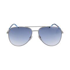 Saulesbrilles Marc Jacobs 59/S U9JU3 цена и информация | Женские солнцезащитные очки | 220.lv